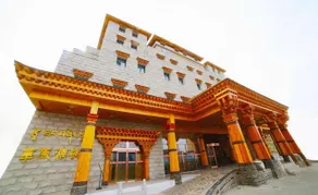 Hezuo Yunduo Grand Hotel - Image 2