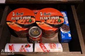 Dayong Mansion 大庸堂/婺源的秋天藏着不像人间的人间/10月赏秋/11月皇菊花开游人醉 - Image 4