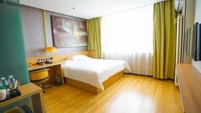 IU Hotel Shangqiu Kaixuan Road Zhonghuan Square Branch - Image 5