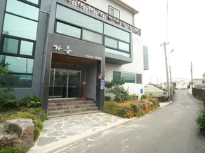 Galeum Guesthouse - Image 4