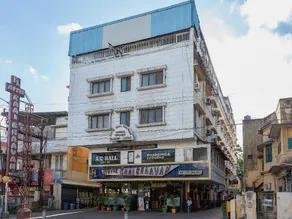 Collection O 5377 Hotel Raaj Bhaavan - Image 5