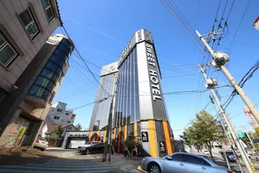 Daegu Bongdeok Sweet - Image 5