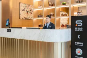 Rezen Select Lanzhou Gongmao Railway Bureau Hotel - Image 2