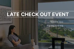 DIAMER Hotel Sokcho Yangyang by Stayneo - Image 3