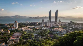 JI Hotel Xiamen Zhongshan Road Pedestrian Street Siming Nan Road - Image 2