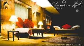Chandera Kothi - Image 3