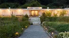 Boeun Ilsanghwa Glamping - Image 5