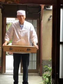 naokonoza Bettei Fuyacho - Image 5