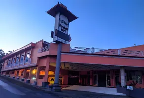 Pondok Sari 2 - Image 2