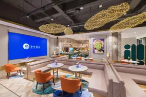 Manxin Hotel South Railway Station, Nanjing - Image 5