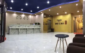 Home Inns Group - Huimin No.1 Middle School Ripple Cloud Hotel - Image 3
