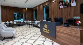 Samama Ajyad Hotel Makkah - Image 3