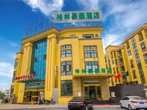 GreenTree Inn Taizhou Xinghua Yangshan Road - Image 4
