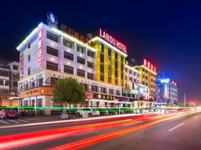 Landou Hotel (Yiwu International Trade City Branch) - Image 5
