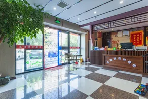 Jixiang Express Hotel - Image 3