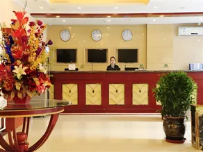 GreenTree Inn Beijing Yanqing District Gaota Road Express Hotel - Image 4