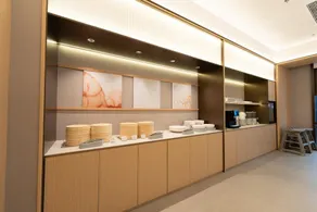 All Seasons Hotel (Suzhou Shantang Street Shilu Central Square Branch) - Image 3