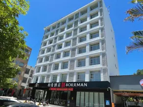 Borrman Hotel Danzhou Zhongxing Street No.1 Middle School - Image 4