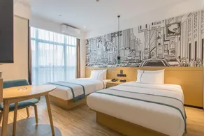 City Comfort Inn Hengyang  Xiangjiang Zhong Road Walking Street - Image 2