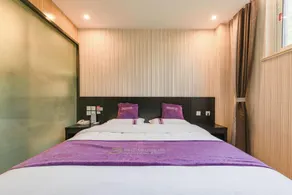 City 118 Hotel Qingdao Boardcast Tower - Image 5