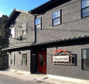 Shinkyo Inn - Image 3
