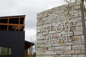 HOTEL SLOW VILLAGE - Vacation STAY 66828v - Image 4