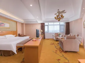 Vienna Hotel Qidong South Gongyuan Road - Image 2