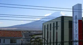 Tsukitei1 - Image 2
