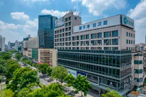Hanting Hotel Huzhou Yishang Street - Image 1