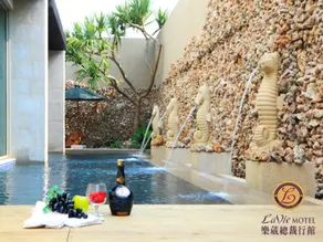 Lavie Motel - Image 2
