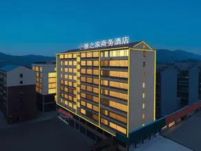 Yazhijia Business Hotel - Image 3