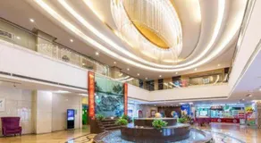 Jinan Blue Horizon Hotel Shizhong - Image 2