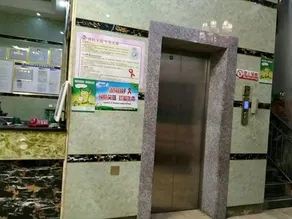 Guangyuan Business Hotel - Image 5