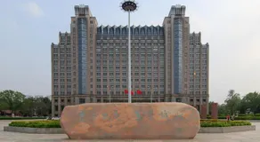 Baoding Lianchi·North China Electric Power University· - Image 5