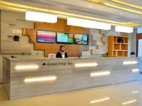 GreenTree Inn Liaocheng Donge Culture Street Express Hotel - Image 3