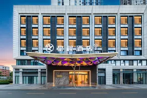 Starway Chengdu Eastern Suburb Memory Jianshe North Road Hotel - Image 4
