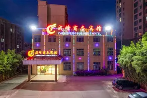 Chengfeng Business Hotel (Nanchang University Fuzhou Medical College Branch, Linchuan District) - Image 5