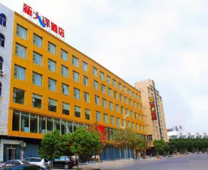 Xindaze Hotel - Image 3