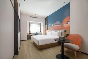 Nihao Hotel Yibin West Station - Image 2