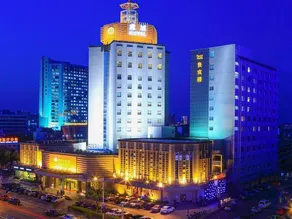 Yucheng Hotel - Image 5