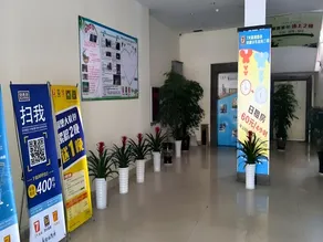 7 Days Inn Chengdu North Railway Station 2nd Branch - Image 4