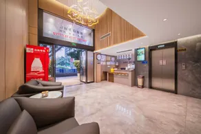 Lido Hotel (Fuling Zesheng Central Plaza Branch) - Image 2