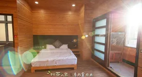 Alishan Hinoki B&B - Image 4