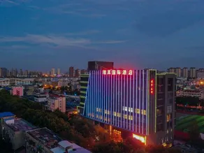 Puzhen International Hotel (Chuzhou North Station Suning Plaza) - Image 4