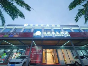 E Wan Business Hotel - Image 5
