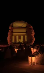 Reef alula - Image 3