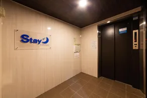 Stay Hakata - Image 4
