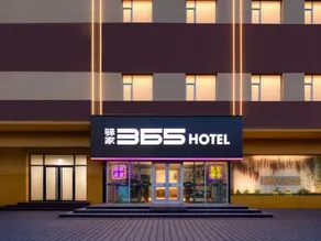 Eaka 365 Hotel Shenzhen Yong'an Main Street - Image 2