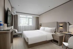 Hanting Hotel Changsha Meixi Lake East Metro Station - Image 2