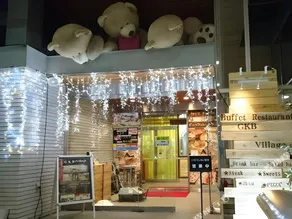 Izu Village Heso Hotel - Image 5